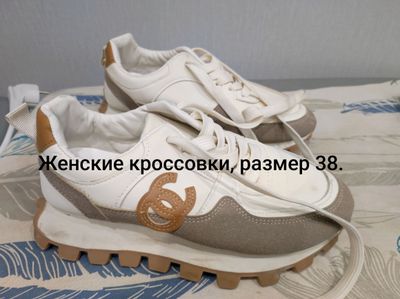 Женские кроссовки 38 размер, идеально 50000 тысяч.