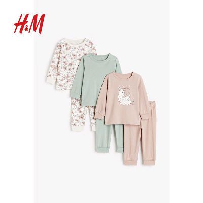 Пижамы детские H&M