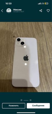Iphone 13 77/128 Gb