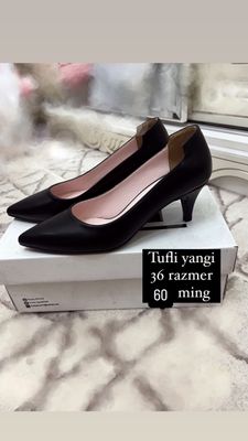 Tufli