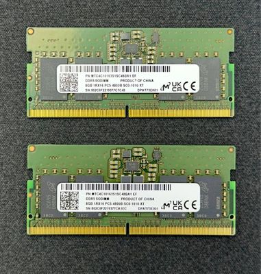 Micron Sodimm DDR5