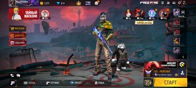 free fire akaunt