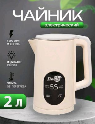Elektr Choynak Tefal sotiladi
