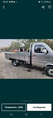 Changan Dongfeng d50 sotladi