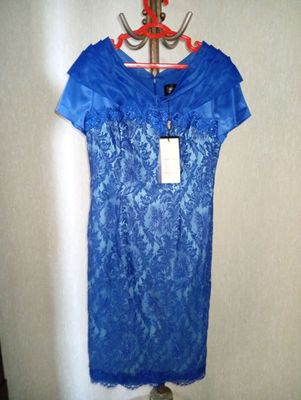Ayollar koylagi