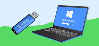 Установка Виндоус Windows 7 8 10 11 ключ активации бор