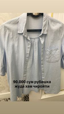 Замонавий кизлар кийимлари