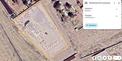 Нотурар бино (склад) Термиз туман