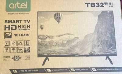 Artel 32 SMART TV