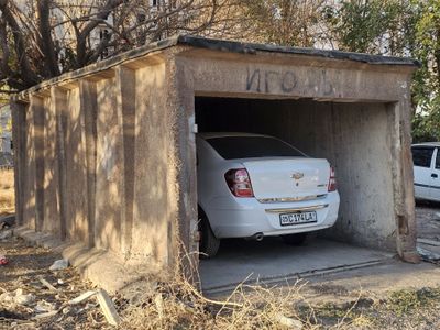 Продается бетонн