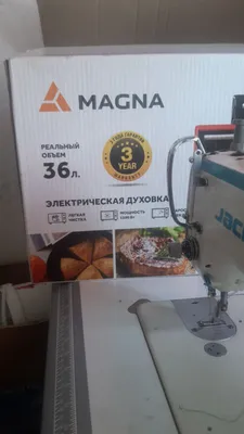 Migration to'lqinli pech