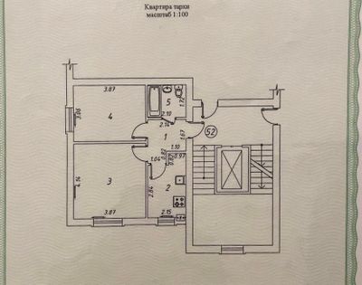 продается Своя 2х комнатная квартира