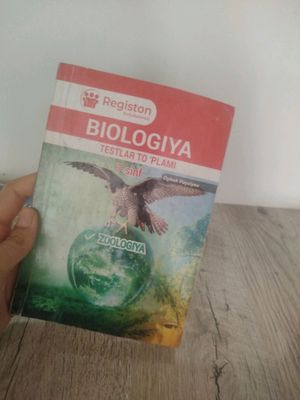Book