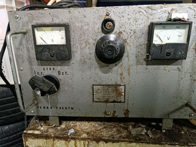 Продам зарядное устройство 12-24 вольт