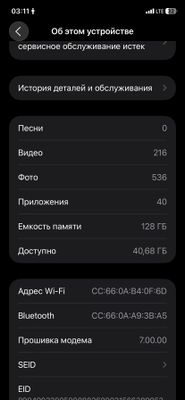 IPHONE 11 sotiladi