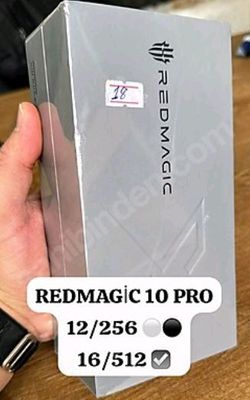 Red magic