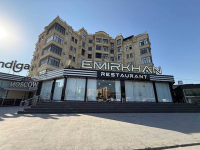 TAYYOR 650 m2 joy sotiladi