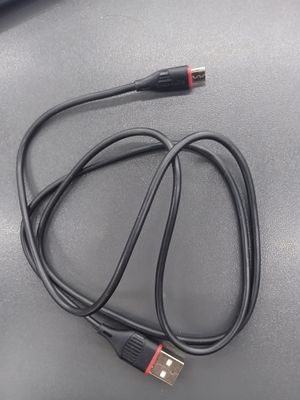 Kabel quvatlagich
