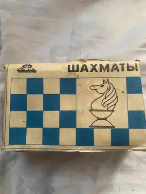 Сетка волейбольная, тапочки для бассейна, фигурки шашек