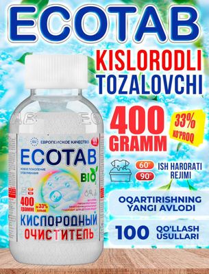 Ecotab