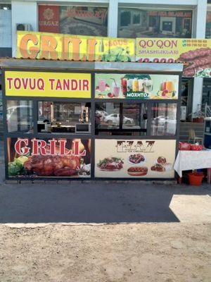 Торговый акфа будка 2.500х3.500