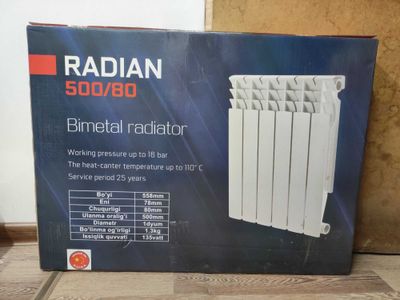 Radiator bimetal