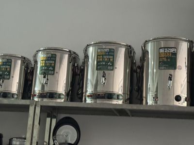 Samovar termos samovar