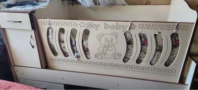 Детский спальный