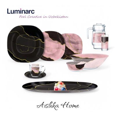 Посуда Luminark 46 предметов.новая в упаковке.