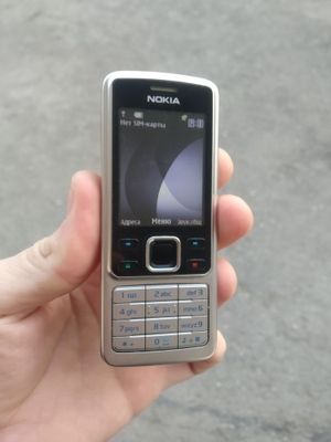 Nokia 6300 silver sotladi