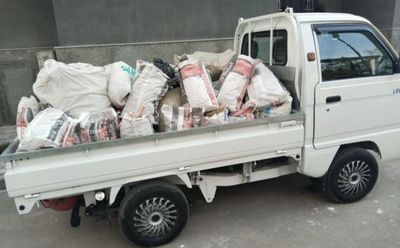 Musir Musir uyingizdan olib ketish xizmati