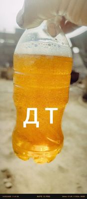 Продажа нефть продукты