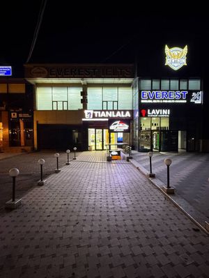 Ц-1 Тата | 92кв - нежилое помещение вдоль дороги Аренда