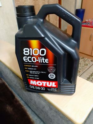 Масло моторное для машины Motul 5л