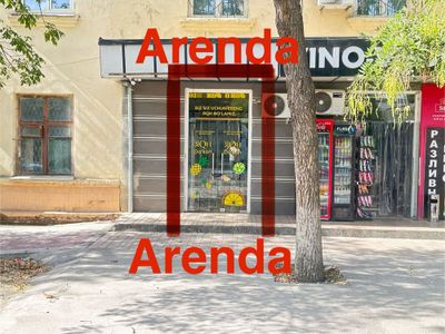 Noturar Joy Arendaga beriladi manzil jarqo’rg’on