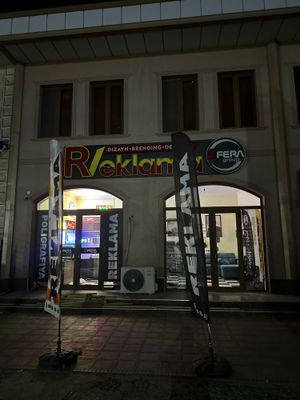 Сдается памещение в аренду