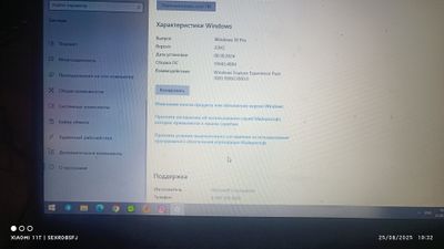 Lenovo noutbook .