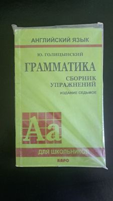 Grammatika kitob