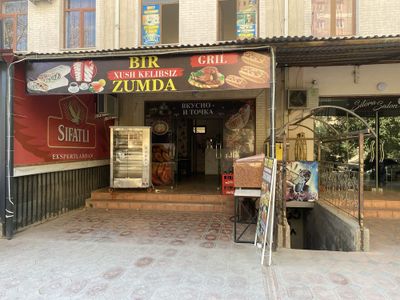 Таййор бтзнес вввв