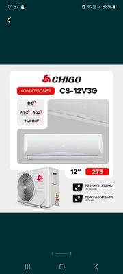 Кондиционер CHIGO CS-12V3G
