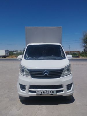 Moshina changan 2014