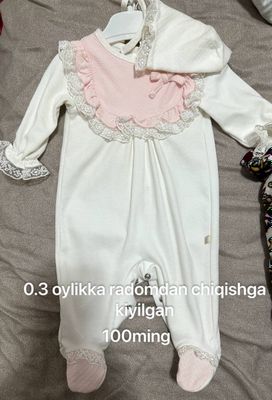 Turkiya bodicha
