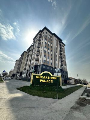Тайёр кадастр ҳужжатли тижорат майдони