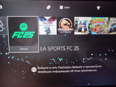 Playstation 4 pro 1TB
