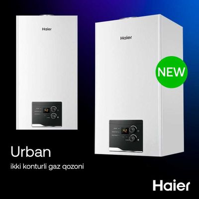 Настенный газовый котел (Haier) разное варианты (Urban - GreenLine)