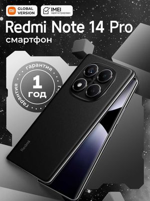 Optom Narxda Xiaomi Redmi Note 14 Pro 8/256GB Qora Smartfon/Telefon