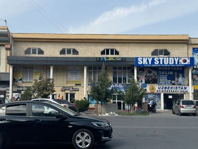 Аренда Офисов! Арендага Жойлар!