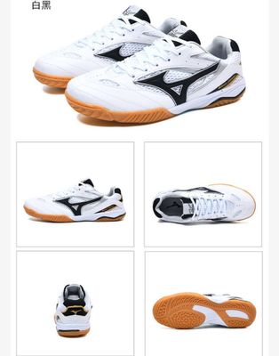 Mizuno 8 wave drive