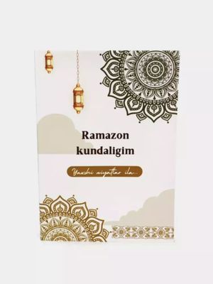 Ramazon Kundaligi 30 kunn