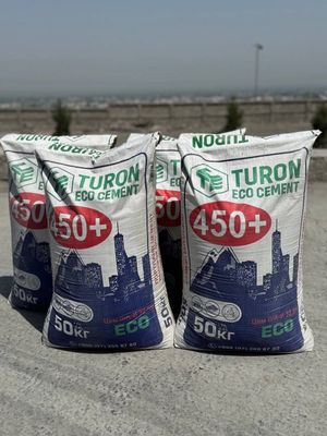 Sement cement семент цемент